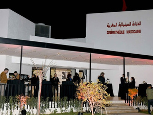 Un nouveau chapitre pour le cinéma marocain : Inauguration de la Cinémathèque à Rabat Un nouveau chapitre pour le cinéma marocain : Inauguration de la Cinémathèque à Rabat