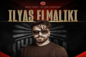 Ilyas El Malki de retour en Kings League avec son équipe Ultras Chmicha Ilyas El Malki de retour en Kings League avec son équipe Ultras Chmicha