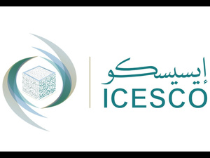 L’ICESCO alerte sur la préservation des trésors culturels du monde islamique L’ICESCO alerte sur la préservation des trésors culturels du monde islamique