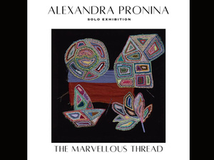 Le Fil de Merveille : l’histoire émouvante d’Alexandra Pronina exposée à Casablanca Le Fil de Merveille : l’histoire émouvante d’Alexandra Pronina exposée à Casablanca