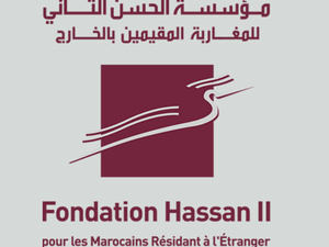Ramadan 2025 : la Fondation Hassan II au service des Marocains du monde Ramadan 2025 : la Fondation Hassan II au service des Marocains du monde