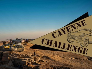 Le Cayenne Challenge 2024 : Aventure, Solidarité & Découverte au cœur du Maroc Le Cayenne Challenge 2024 : Aventure, Solidarité & Découverte au cœur du Maroc