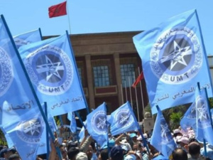 Flambée des prix : l’UMT exige des mesures fortes et immédiates Flambée des prix : l’UMT exige des mesures fortes et immédiates