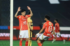 Les Marocains brillent lors du derby égyptien entre Al Ahly et Zamalek Les Marocains brillent lors du derby égyptien entre Al Ahly et Zamalek