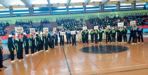 48e édition du championnat sportif national des établissements sociaux : un engagement fort pour l'insertion des jeunes et la valorisation des talents 48e édition du championnat sportif national des établissements sociaux : un engagement fort pour l'insertion des jeunes et la valorisation des talents