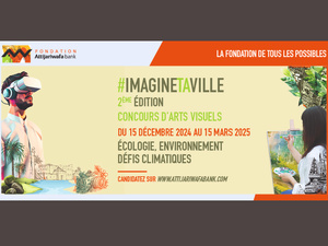 Concours #ImagineTaVille : la Fondation Attijariwafa bank au service des jeunes talents Concours #ImagineTaVille : la Fondation Attijariwafa bank au service des jeunes talents