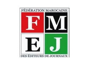 La Fédération Marocaine des Éditeurs de Journaux (FMEJ) s’oppose à la réforme du soutien à la presse régionale La Fédération Marocaine des Éditeurs de Journaux (FMEJ) s’oppose à la réforme du soutien à la presse régionale