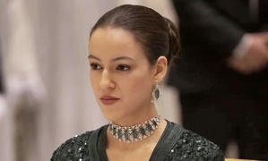 Le Maroc célèbre vendredi le 18e anniversaire de la princesse Lalla Khadija Le Maroc célèbre vendredi le 18e anniversaire de la princesse Lalla Khadija