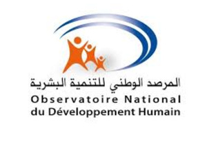 ONDH : Une nouvelle vision pour 2028 ONDH : Une nouvelle vision pour 2028