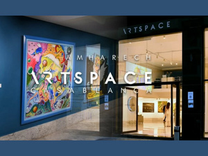 « Mémoire au féminin » : une ode à la créativité des femmes à Casablanca « Mémoire au féminin » : une ode à la créativité des femmes à Casablanca