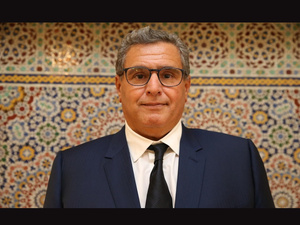 Le chef du gouvernement ouvre un chapitre culturel majeur à Agadir Le chef du gouvernement ouvre un chapitre culturel majeur à Agadir