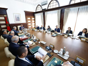 Le Maroc investit 15 MMDH pour transformer le marché de l’emploi Le Maroc investit 15 MMDH pour transformer le marché de l’emploi