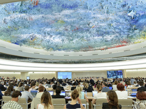 Sahara marocain : Un soutien international renforcé au CDH Sahara marocain : Un soutien international renforcé au CDH