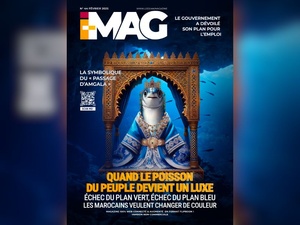 Cliquer pour consulter en ligne Cliquer pour consulter en ligne