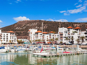 Les "Nuits du Ramadan" à Agadir : un mois de culture et de spiritualité Les "Nuits du Ramadan" à Agadir : un mois de culture et de spiritualité