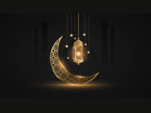 Ramadan et tourisme au Maroc : une expérience unique entre traditions et découvertes Ramadan et tourisme au Maroc : une expérience unique entre traditions et découvertes