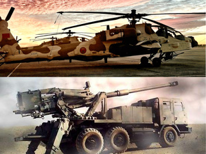 Apache et ATMOS : l’armée marocaine muscle son arsenal Apache et ATMOS : l’armée marocaine muscle son arsenal