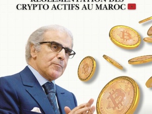 E-dirham : un tournant décisif pour le système financier marocain E-dirham : un tournant décisif pour le système financier marocain