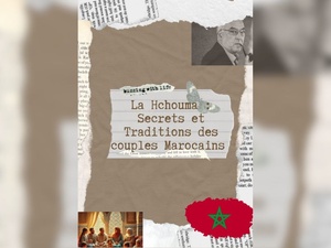 Livre : La Hchouma Secrets et Traditions des couples Marocains