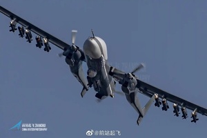 Le Maroc renforce ses capacités militaires en acquérant le drone chinois géant “TB-001” Le Maroc renforce ses capacités militaires en acquérant le drone chinois géant “TB-001”