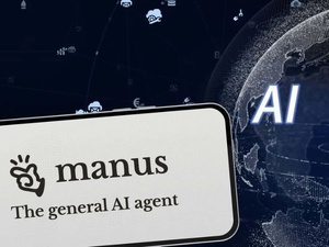 Manus AI : L’agent autonome chinois qui inquiète les puissances occidentales Manus AI : L’agent autonome chinois qui inquiète les puissances occidentales