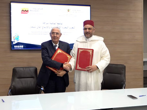 Commerçants marocains : cap sur la digitalisation