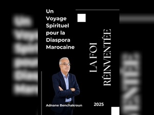 Livre "Un Voyage Spirituel pour la Diaspora Marocaine " Livre "Un Voyage Spirituel pour la Diaspora Marocaine "