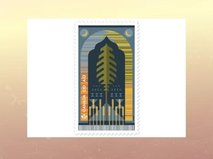 Un timbre pour célébrer l’héritage musulman et autochtone au Canada