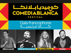 Comediablanca : deux soirées de rire et de partage au Complexe Mohammed V Comediablanca : deux soirées de rire et de partage au Complexe Mohammed V
