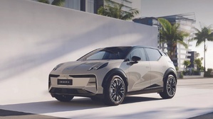 Casablanca accueille le futur de l’automobile électrique avec Zeekr Casablanca accueille le futur de l’automobile électrique avec Zeekr