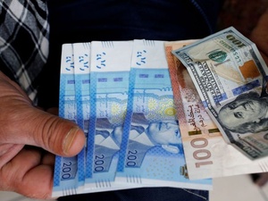 USD/MAD : AGR revoit à la baisse ses prévisions à horizon 1, 2 et 3 mois USD/MAD : AGR revoit à la baisse ses prévisions à horizon 1, 2 et 3 mois