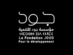 Joud, It’s No Goud ?