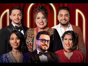 Najat Aâtabou et les jeunes talents : une tournée pour honorer le patrimoine musical marocain Najat Aâtabou et les jeunes talents : une tournée pour honorer le patrimoine musical marocain