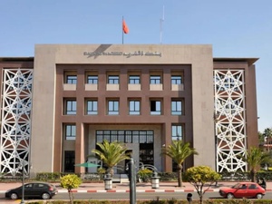 Nouvelles mesures pour les PME : Bank Al-Maghrib muscle son soutien au financement des entreprises Nouvelles mesures pour les PME : Bank Al-Maghrib muscle son soutien au financement des entreprises