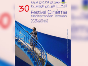Le Festival de Tétouan célèbre 30 ans de cinéma méditerranéen Le Festival de Tétouan célèbre 30 ans de cinéma méditerranéen