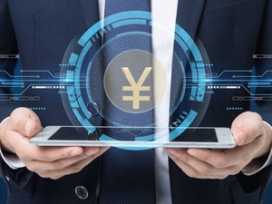 RMB numérique : la Chine réinvente la souveraineté monétaire mondiale RMB numérique : la Chine réinvente la souveraineté monétaire mondiale