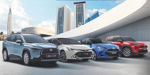 Toyota du Maroc investit 50 millions de dirhams dans un showroom à Casablanca Toyota du Maroc investit 50 millions de dirhams dans un showroom à Casablanca