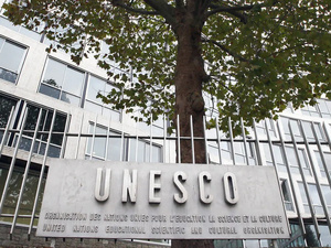 Maroc et UNESCO : des laboratoires pour l’avenir scientifique Maroc et UNESCO : des laboratoires pour l’avenir scientifique