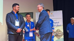 L'Académie Régionale d'Éducation et de Formation de Rabat-Salé-Kénitra couronnée au Championnat National Scolaire de Course d'Orientation et de Pétanque 2025 L'Académie Régionale d'Éducation et de Formation de Rabat-Salé-Kénitra couronnée au Championnat National Scolaire de Course d'Orientation et de Pétanque 2025