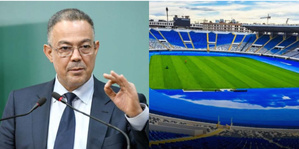 Le Complexe Mohammed V prêt pour le derby : Lekjaa annonce la réouverture du stade Le Complexe Mohammed V prêt pour le derby : Lekjaa annonce la réouverture du stade