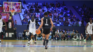 Le FUS Rabat décroche sa première victoire en Ligue africaine de basketball" Le FUS Rabat décroche sa première victoire en Ligue africaine de basketball"