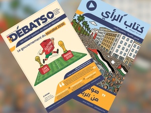 Parution de I-Débats N°04 du 11 avril 2025 Parution de I-Débats N°04 du 11 avril 2025