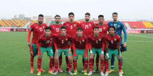 Le Maroc dans le Groupe B de la CAN U-20 2025 : un tirage ambitieux en Égypte Le Maroc dans le Groupe B de la CAN U-20 2025 : un tirage ambitieux en Égypte