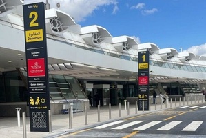 Aéroport Mohammed V de Casablanca : l’accueil se modernise Aéroport Mohammed V de Casablanca : l’accueil se modernise