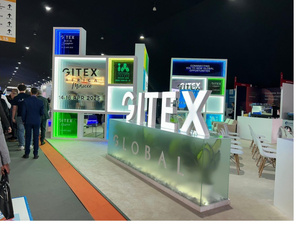 Admissions Center – Orientation universitaire ou tunnel algorithmique ? Admissions Center – Orientation universitaire ou tunnel algorithmique ?