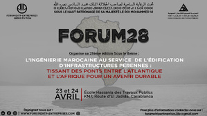 Le Forum EHTP-Entreprises : Un pont entre les Talents et l'avenir ! Le Forum EHTP-Entreprises : Un pont entre les Talents et l'avenir !