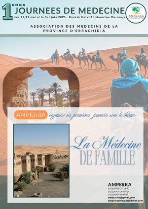 Errachidia accueille ses premières journées de formation médicale continue – du 30 mai au 1er juin 2025 Errachidia accueille ses premières journées de formation médicale continue – du 30 mai au 1er juin 2025