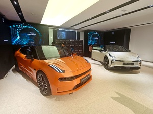 Nouveau: le chinois Zeekr lance deux modèles premium 100% électriques au Maroc Nouveau: le chinois Zeekr lance deux modèles premium 100% électriques au Maroc