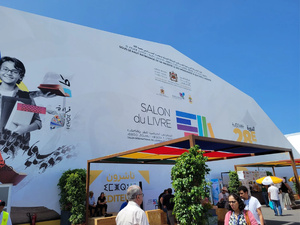 Où sont les femmes dans le monde du livre ? Où sont les femmes dans le monde du livre ?