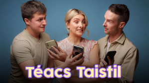 L’Irlande fait escale au Maroc : tradition, modernité et une touche d'aventure L’Irlande fait escale au Maroc : tradition, modernité et une touche d'aventure